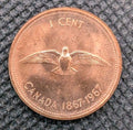 1967 1 Cent Canada Canadian Penny BU0