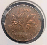 1980 Canada Penny Clipped Planchet Mint Error Coin Elizabeth II 1 Cent0