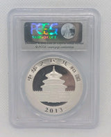 2013 10Yn China 1 oz Silver Panda PCGS MS 69 | First Strike Uncirculated UNC BU - NumisFind