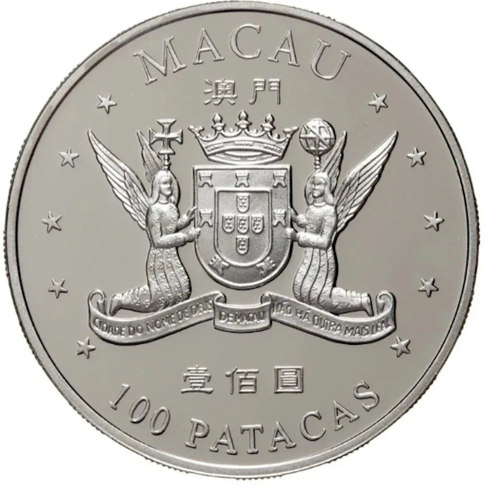 MACAU MACAO SCARCE 100 PATACAS 1999 SILVER PROOF RETURN TO CHINA - NumisFind
