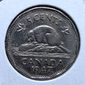 1947 Maple Canada 5 Cent George VI Canadian Nickel Coin Five Cents - NumisFind