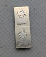 2 x 1 Gram .999 Fine Silver Bar - Valcambi Suisse CombiBar piece - UNC1