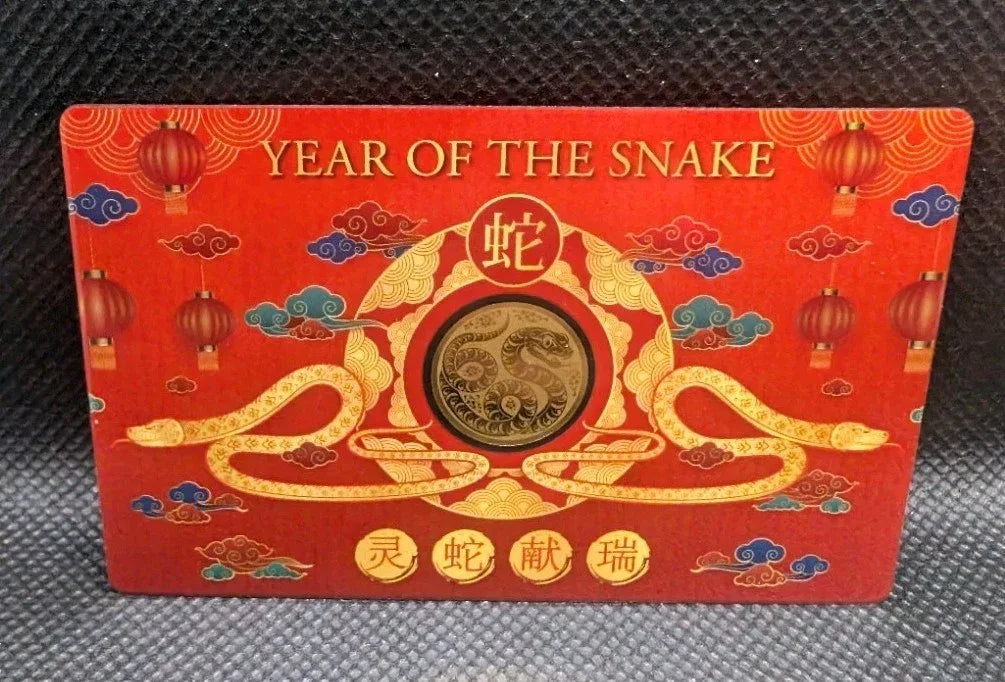The Year of The Snake 1/1000 Oz 999 Gold Coin 1000 Francs Gabon Chad - NumisFind