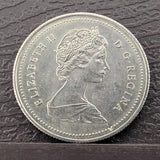 1986 Canadian Nickel Half Dollar 50 Cent Coin Canada1