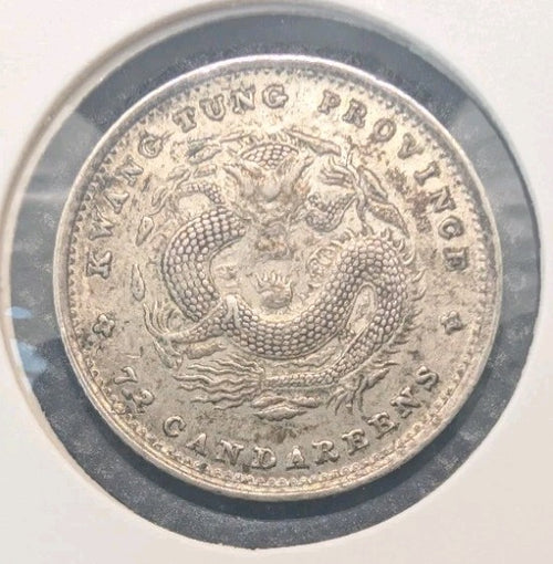 1890-1908 China Kwang-Tung Province 10 Fen 7.2 Candareens Silver Coin 2.7g VF0