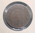 CANADA - 1920 Large Canadian 1 Cent Penny - VF-300