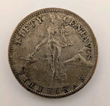 1945 S PHILIPPINES - FIFTY Centavos United States of America Silver Coin0