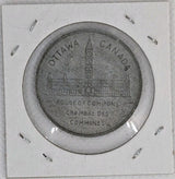 1975 Shell Canada Token Arthur Meighen Prime Minister of Canada 1920-19260