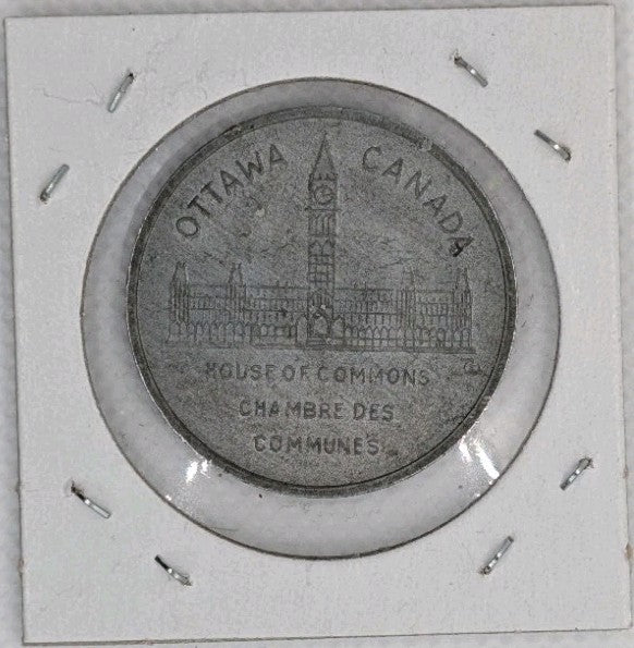1975 Shell Canada Token Arthur Meighen Prime Minister of Canada 1920-19260
