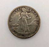 1945-D Philippines 20 Centavos Silver Foreign Coin - 0.75 Silver 4g1