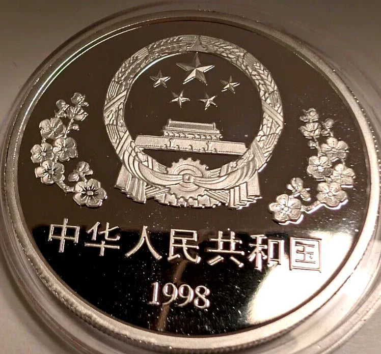 2 x 1oz Silver 1998 Canada $5, China 10 Yuan 2 Silver Coin Set 60th Anniversary - NumisFind