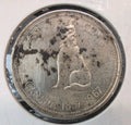 Silver 80% Canada 1967 50 cent 50c half dollar Wolf Canadian Coin - Cleaned0
