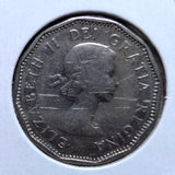 1960 Canada 5 Cent George VI Canadian  Nickel Coin Five Cents1