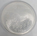 Canada 1975 Montreal Olympics 10 Ten Dollar Silver Coin - Hurdles - NumisFind