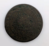 '1813' TRADE & NAVIGATION NOVA SCOTIA SHIP PURE COPPER CANADA HALF PENNY TOKEN1