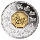 2002 Canada, $15 Year of the Horse - Sterling Silver Coin and Stamp Set, Sealed - NumisFind