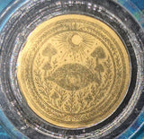 2026 Liberia Magic Mushroom 1/1000 oz .9999 Gold Coin in Card2