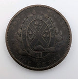 Province Of Canada City Bank 1837 1c One Copper Penny Token One Penny/Deux sous0