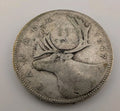 Canada 1947 25 Cents 25c Canadian Caribou Quarter Coin - 80% Silver - ASW .150oz0