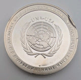 Sterling Silver 1971 UNA-USA Commemorative Proof Medal-Equality-Racial-FDI Stamp1