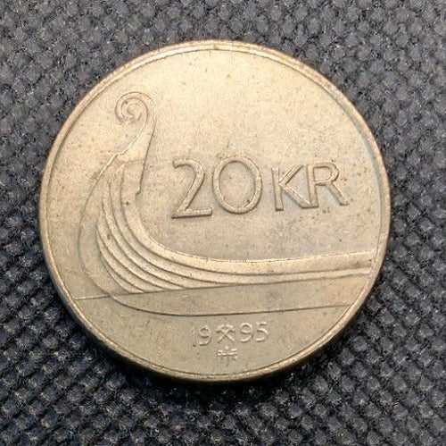 1995 Norway 20 Kroner coin0