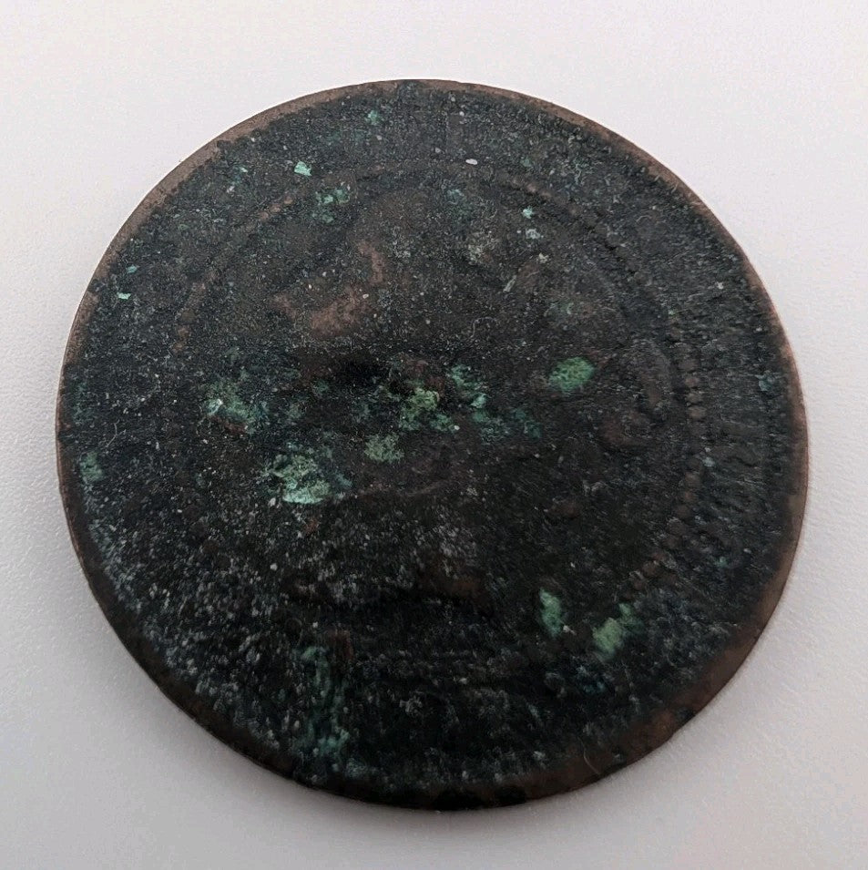 1859 - Canada Large Cent1