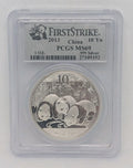 2013 10Yn China 1 oz Silver Panda PCGS MS 69 | First Strike Uncirculated UNC BU - NumisFind