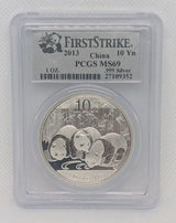 2013 10Yn China 1 oz Silver Panda PCGS MS 69 | First Strike Uncirculated UNC BU - NumisFind