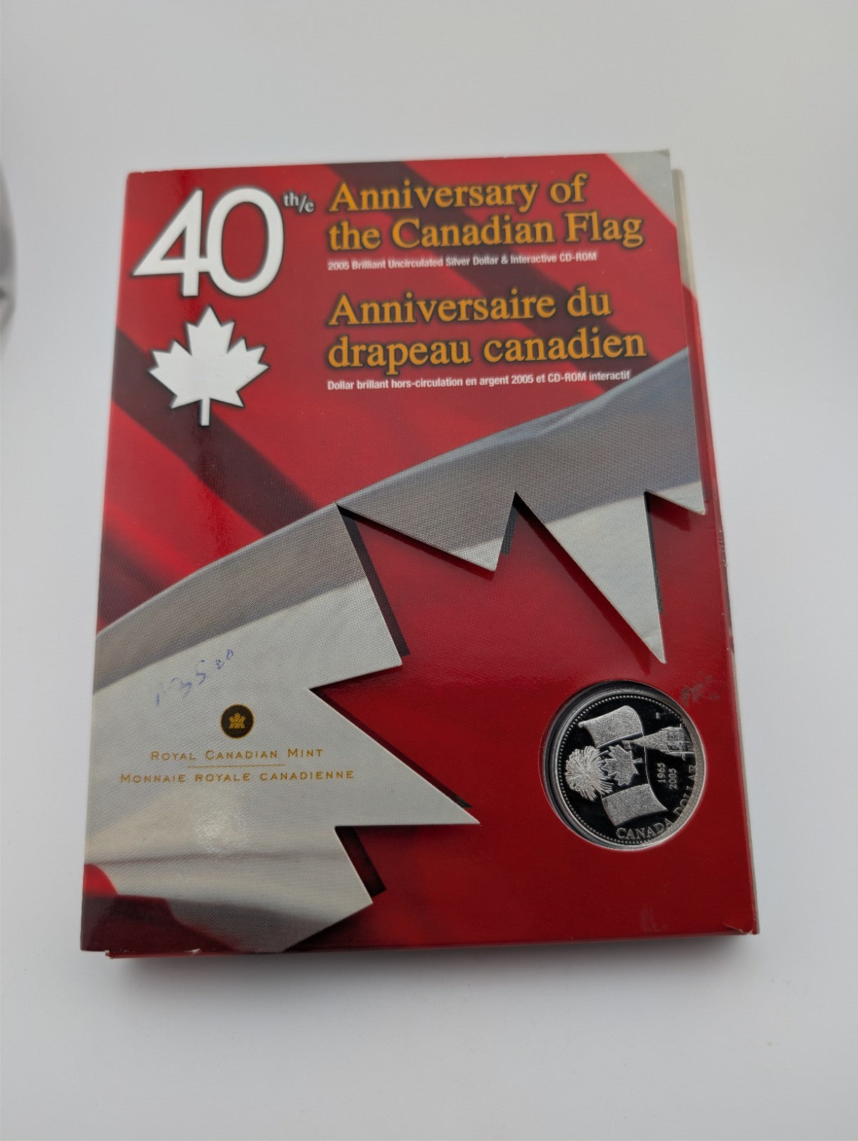 2005 Canada $1 40th Anniversary of Flag Commemorative Coin w/ CD-ROM0