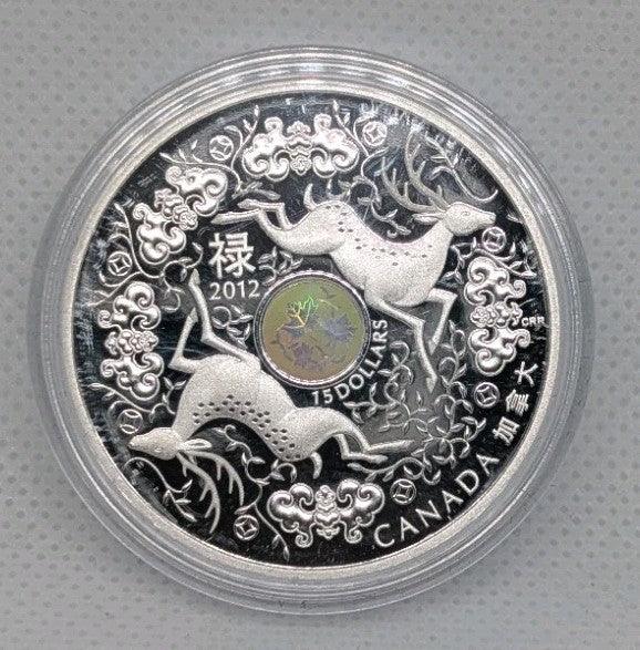2012 $15 Fine Silver Coin Maple of Good Fortune RCM - NumisFind