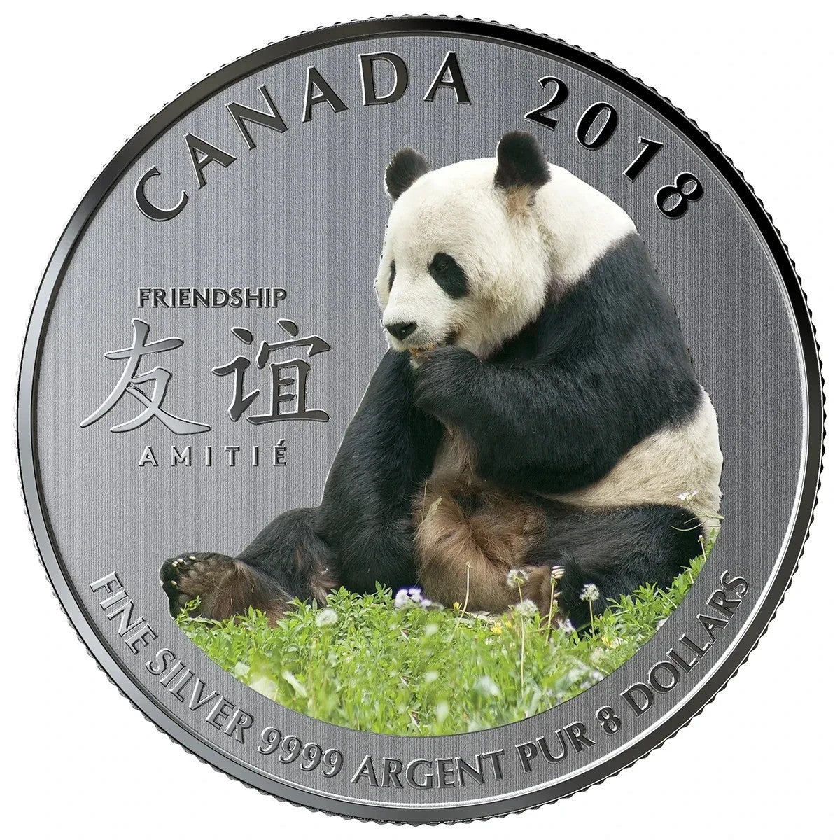 2018 $8 The Peaceful Panda A Gift of Friendship Pure Silver Coin Canada .256 oz2