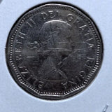 1962 Canada 5 Cent George VI Canadian Nickel Coin Five Cents - NumisFind
