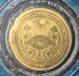 2026 Liberia Magic Mushroom 1/1000 oz .9999 Gold Coin in Card - NumisFind