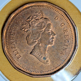 1991 Canada one cent penny - AU1