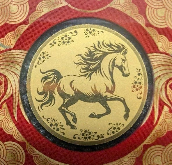 The Year of The Horse  1/1000 Oz 999 Gold Coin 1000 Francs Gabon Chad0