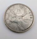 Canada 1958 25 Cents 25c Canadian Caribou Quarter Coin - 80% Silver - ASW .150oz0