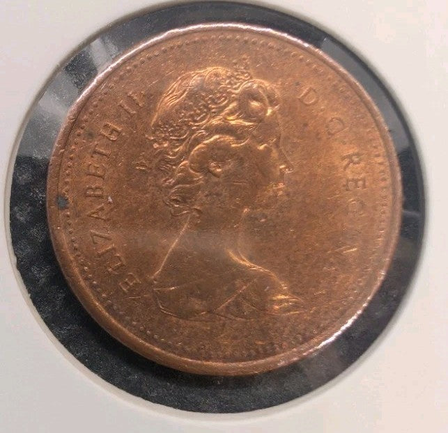 1979 Canada 1 Cent Penny Double Date Error Coin Strong Doubling - Mint State2