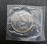 Canada 2005 P SASKATCHEWAN Proof Like Twenty-Five Cent Piece!!0