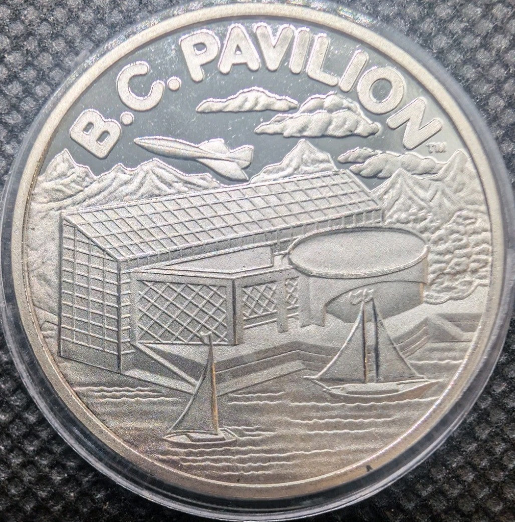 1986 EXPO '86 BC Pavillion Vancouver, BC 1/2 oz Fine Silver Medallion2