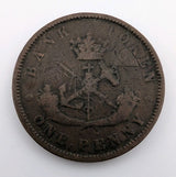 1850 Bank of Upper Canada 1 Penny Token0