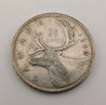 Canada 1940 25 Cents 25c Canadian Caribou Quarter Coin - 80% Silver - ASW .150oz0