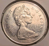 1967 Canada 25 Cents Elizabeth II Silver Quarter Coin 25 Cent 5.83g 0.8 Silver1