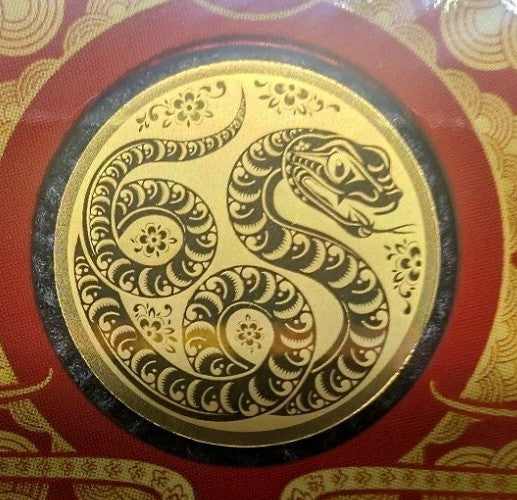 The Year of The Snake  1/1000 Oz 999 Gold Coin 1000 Francs Gabon Chad0