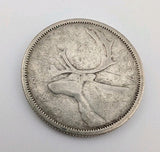 Canada 1957 25 Cents 25c Canadian Caribou Quarter Coin - 80% Silver - ASW .150oz0