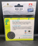 VANCOUVER 2010 Alpine Skiing 25 Cent Canadian Colorized Quarter MULE dated 2008 1