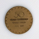 1953 - Henry Ford 50 years Forward Car Coin Medal Medallion Token0