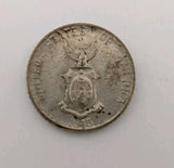 Philippines 10 Centavos 1945D Coin .750 Silver1
