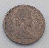 1967 1 Cent Canada Circulated Canadian Penny1