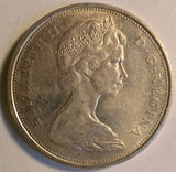 1966 Canadian 50 Cents .800 Silver Half Dollar Queen Elizabeth II - AU1