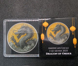 2025 $1 ASE American Silver Eagle Lunar Dragon Order 1oz Coin w COA  Mint:2500